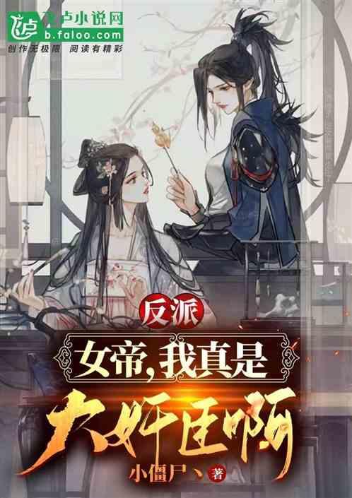 新能源汽车充电难题亟待解决
